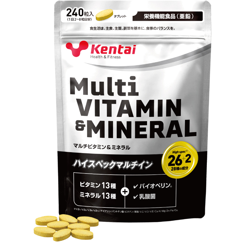 マルチビタミン＆ミネラル240粒(1ケース)