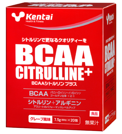 BCAAシトルリンプラス(7.5g×20包)
